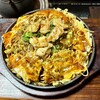 お好みハウス はんなり - 料理写真:肉玉そば、麺ダブル、ホルモントッピング