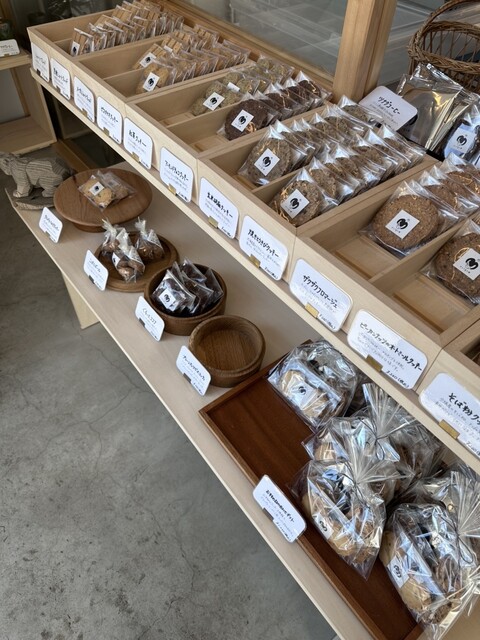 マリコ菓子舗 - 二十四軒/洋菓子 | 食べログ