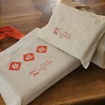 Sunny Hills - 購入するともらえる布バッグ