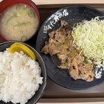 伝説のすた丼屋 - 