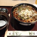 満留賀 - 山菜そば