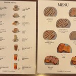 銀座ブラジル 浅草支店 - 