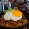ゴリラロッジ 飯塚本店
