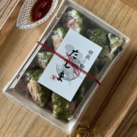 銀座 鮨 たじま - 