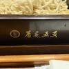 蕎麦五反