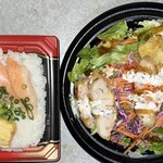 イオン - フタ取ったよ