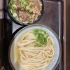 香川一福 みなとみらい店