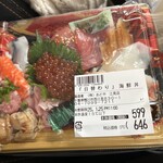 おどや - 料理写真: