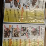 ミートハウス おにくやさん - 