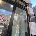 진옥화 할매 원조 닭한마리 - 