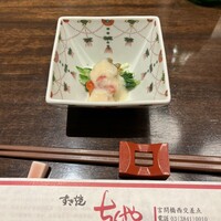 ちんや - この日の先付は蒸し鮑、水菜、人参の豆乳ソース和え