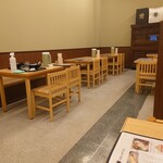手打ちうどん 繋  - 