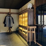 ペルトナーレ - 