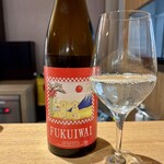 はせがわ酒店 - 