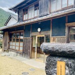 ペルトナーレ - 