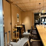 はせがわ酒店 - 
