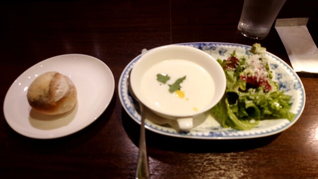 Bistrot Queue Leu Leu photo 3