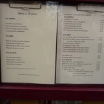 Le Petit Bouillon Pharamond - 