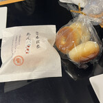 木村家 銀座本店 - 