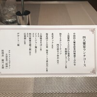桂林 - 