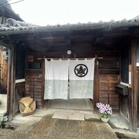 ダ テッラ - 