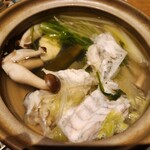 Marusanya 福井片町 - 