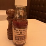 ベンジャミンステーキハウス - 