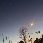 焼きもの家 慶 - 