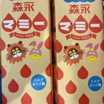 ベルク - 森永マミー 129円+税×2！