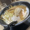 函館麺屋 四代目