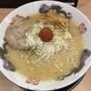 山系無双 烈火 熊本下通店