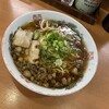 尾道ラーメン 暁