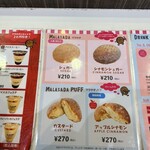 レナーズ 横浜ワールドポーターズ店 - 