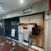 METRO RAMEN
