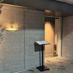 焼肉牛印 神楽坂店 - 