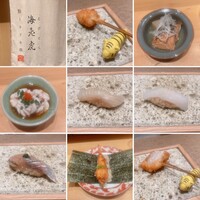 鮨トキドキ串 海老虎 - 