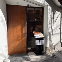 文菜華 - 