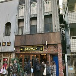 ミロンガ ヌオーバ - 