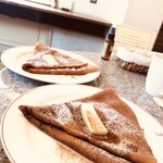 ガレットリア - 