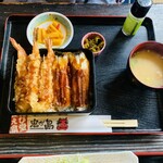 鬼が島 - 