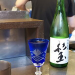 弘明寺丿貫 - 昼酒