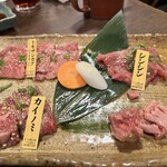 焼肉乃上州 - 
