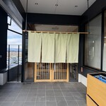 しゃぶしゃぶ・日本料理 木曽路 - 