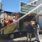 ロケットチキン - キッチンカー