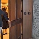 パンやきどころ RIKI - 
