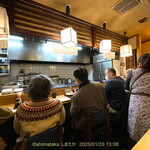ゆず - 店内の様子 壮年うまいもの好きが目立つ 2025.1.25