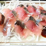 ゆず - あじ刺し 2025.1.25土