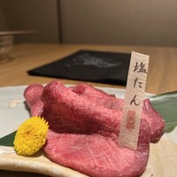 但馬屋 心斎橋 - 