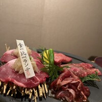 但馬屋 心斎橋 - 