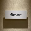 emer